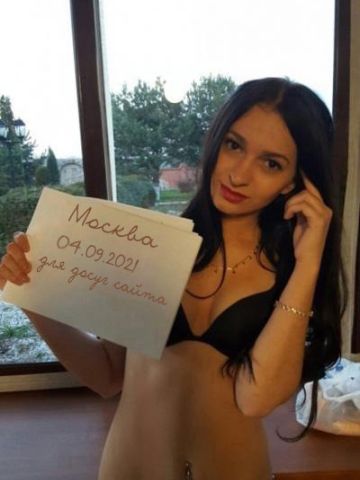 Анкета проститутки Лада - Фото 1, , 30 лет, №368965